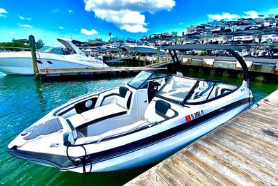 2016 Yamaha Boats 242 Limited S