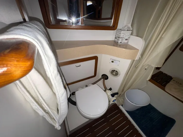 Hms Fox Yacht Photos Pics Forward Head