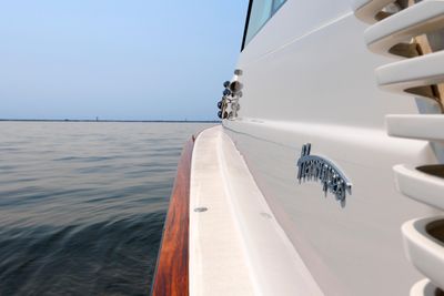 Yacht
