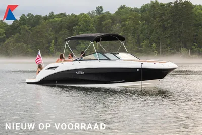 2024 Sea Ray SDX 250 Outboard (Harlow Coconut Bekleding)