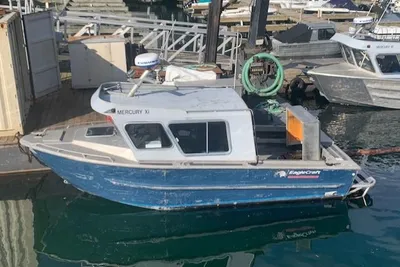 EagleCraft Workboat