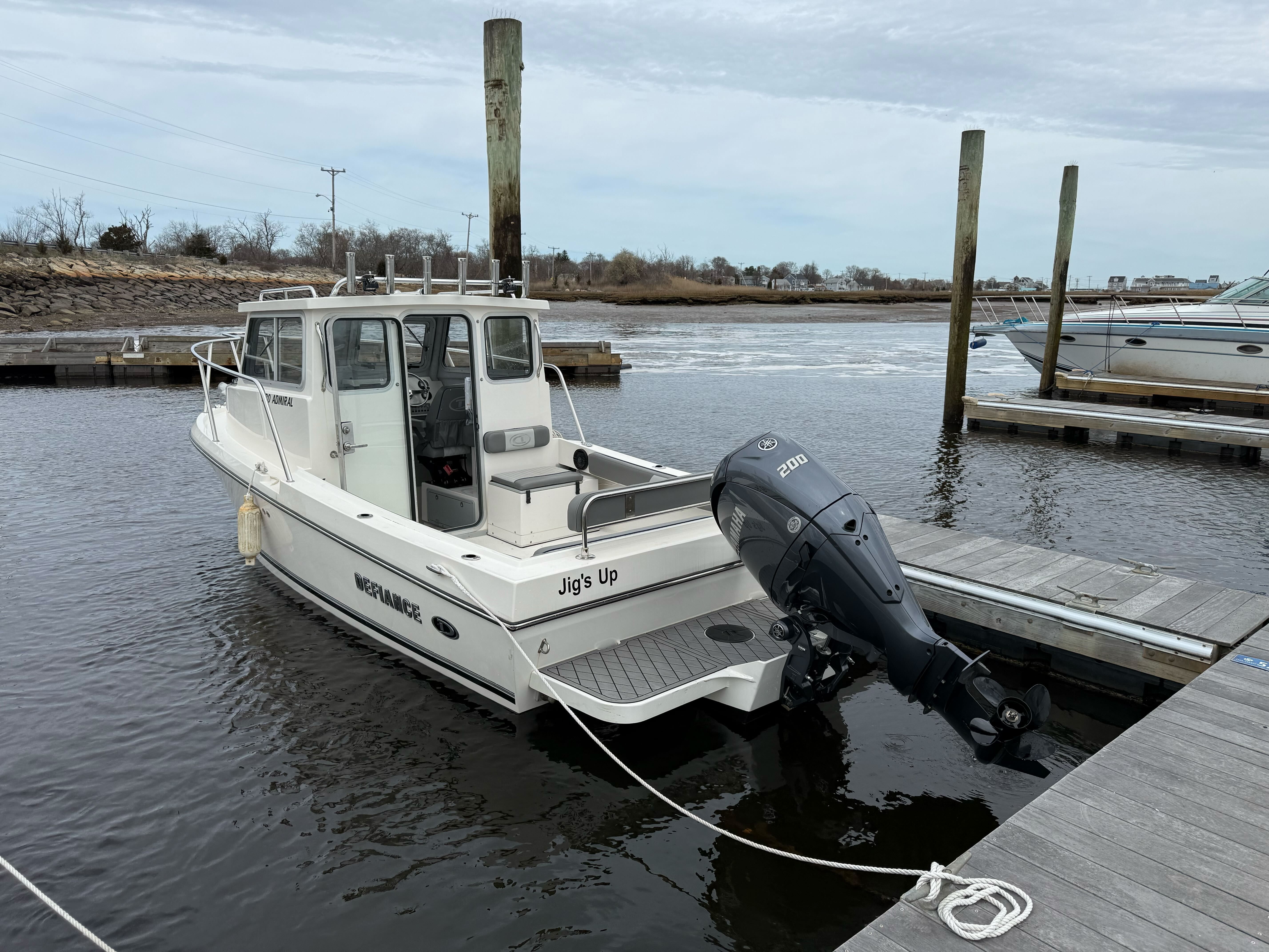 Defiance 220 Admiral EX