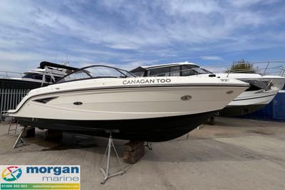 2020 Sea Ray 250 SLX