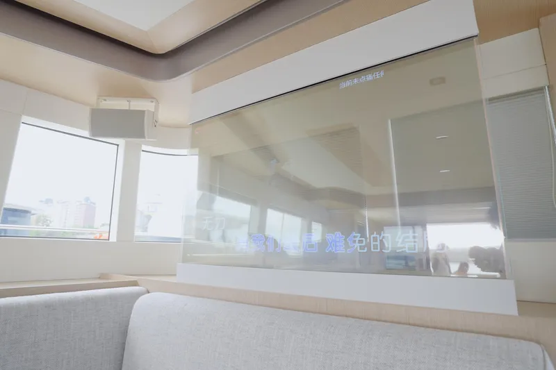  Yacht Photos Pics Interior of 2025 Mazarin 55 Catamaran, featuring modern design and transparent display.