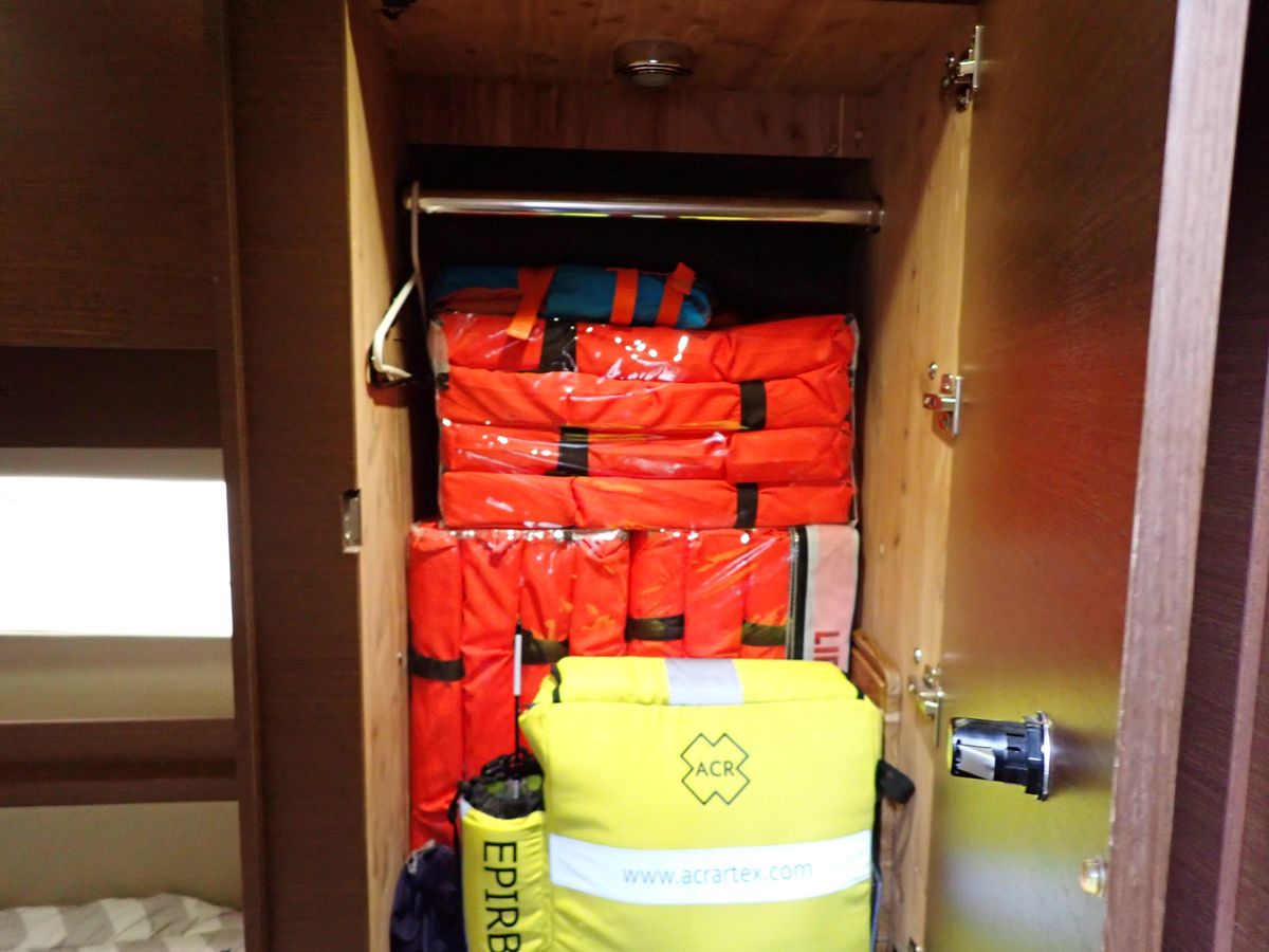 2015 Sea Ray 51 