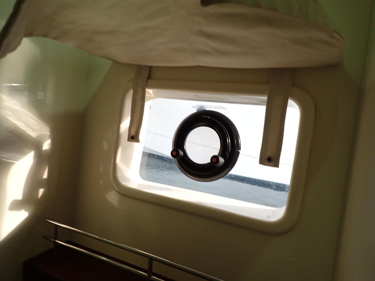 2015 Sea Ray 51 