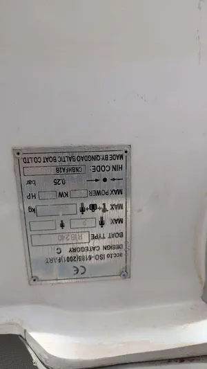 Nevis Yacht Photos Pics 