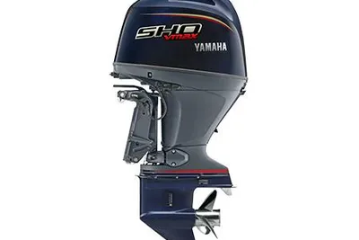 2025 Yamaha Outboards Vmax SHO