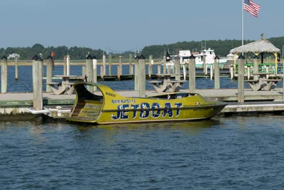 Custom Smokey Mountain Jet Boat