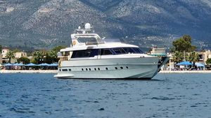 1995 75' 7'' Canados-23m Athens, GR