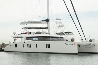 2018 Sunreef 74C