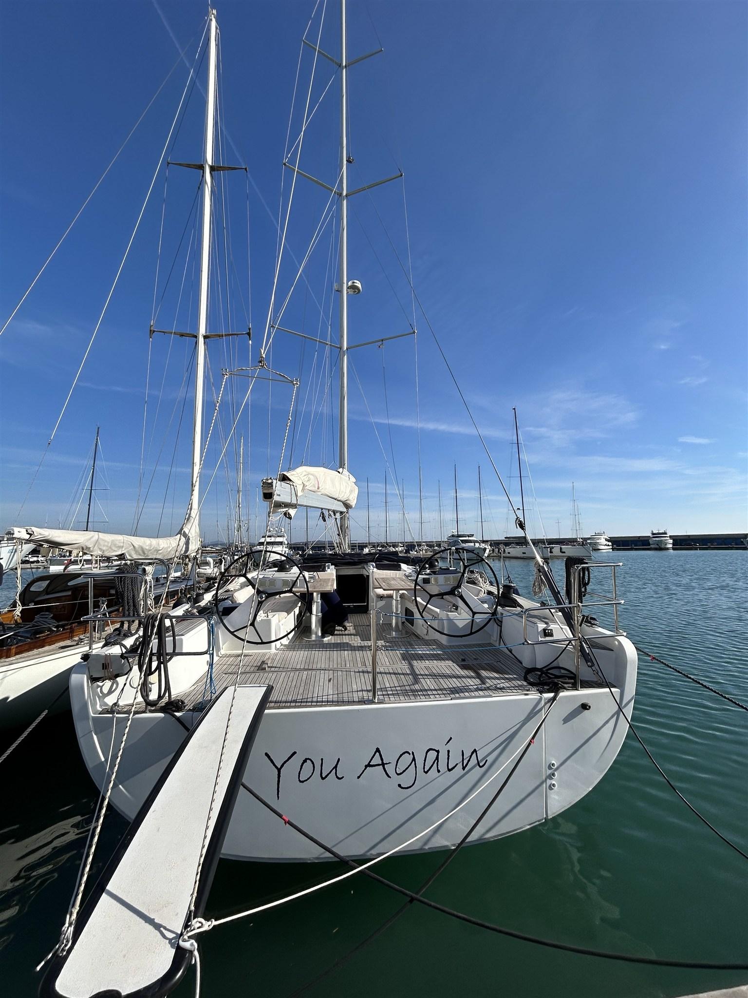 2017 Hanse 575