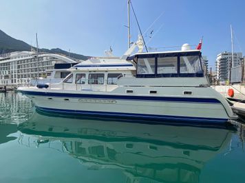 2002 Trader 535 Signature