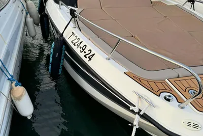 2024 Quicksilver QUICK SILVER 755 SUNDEY