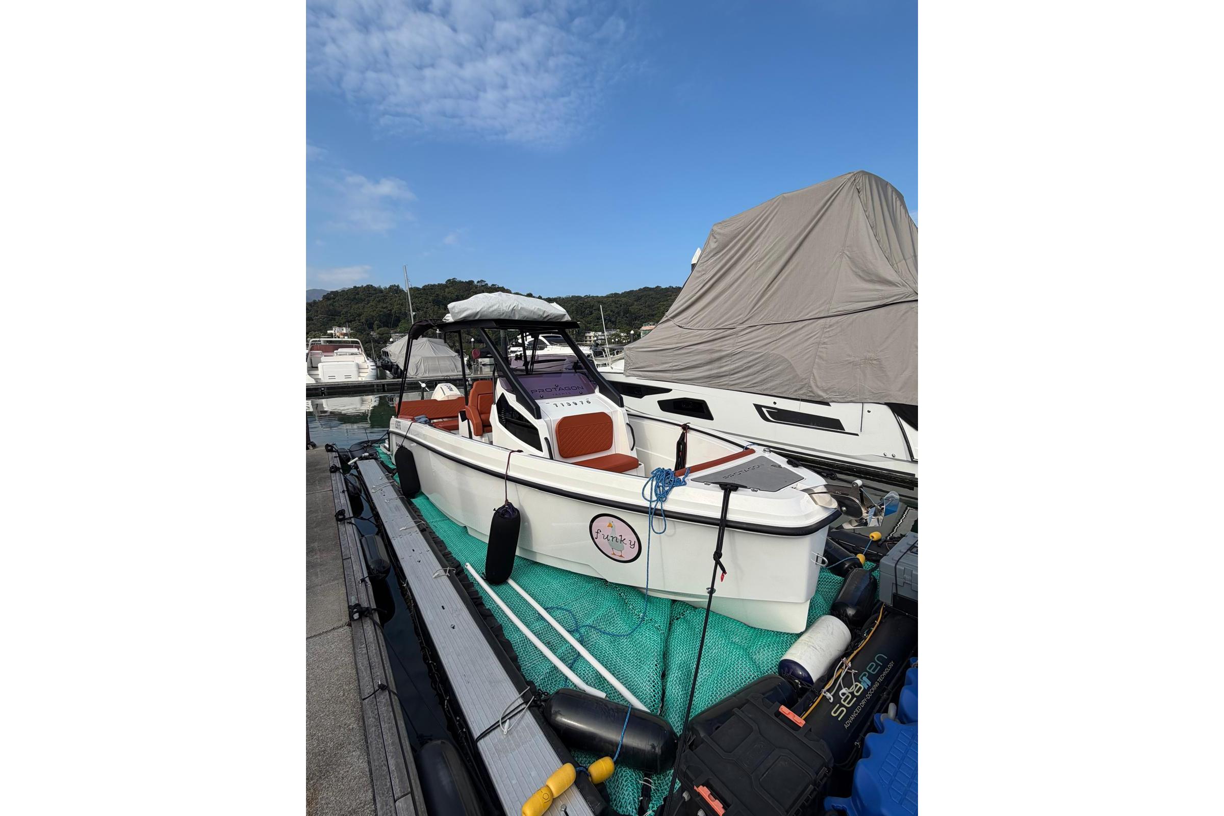 2024 Protagon 25 SPACE