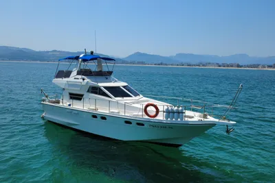 1983 Astondoa 120