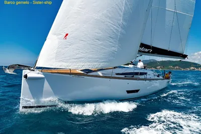 Elan E5
