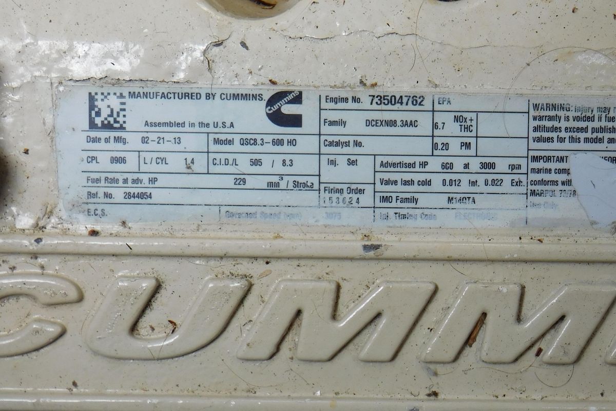 2013 Sea Ray 51 