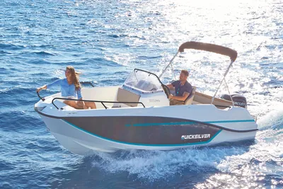2026 Quicksilver Activ 555 Open