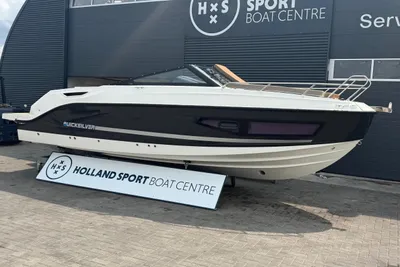 2025 Quicksilver Activ 755 Cruiser
