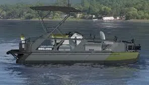 Sea-Doo Switch Fish 21