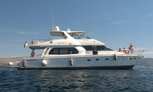 Carver 560 Voyager