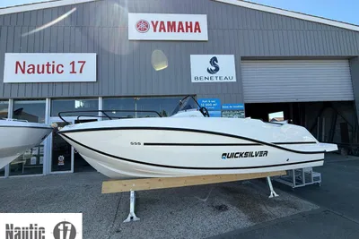2025 Quicksilver 555 Open