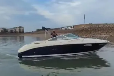 Sea Ray 215 Weekender