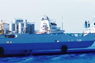 Custom Custom Built Offshore Crew Vessel