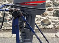 2006 Yamaha Used 25hp Outboard, Remote Control Long Shaft