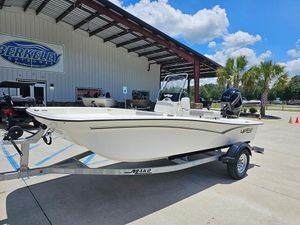 2025 Mako Pro Skiff 15 CC boat on trailer at Berkeley Outdoors.