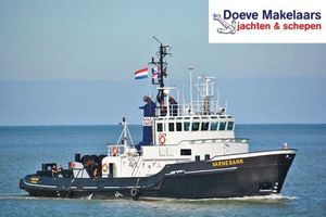 1976 VSP Voith Schneider Tractor Tug
