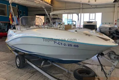 2016 Quicksilver 505