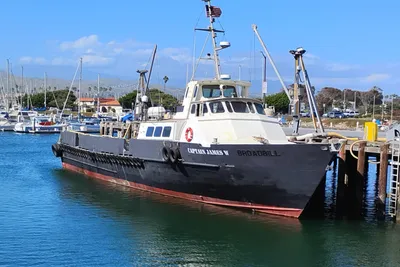 Custom PROGRESSIVE SHIPBUILDERS 110 CREW BOAT