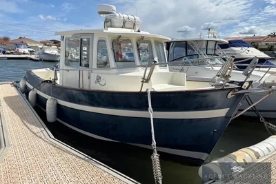 2012 Rhea RHÉA MARINE 730 Fishing