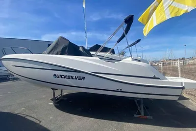 2025 Quicksilver 705 open