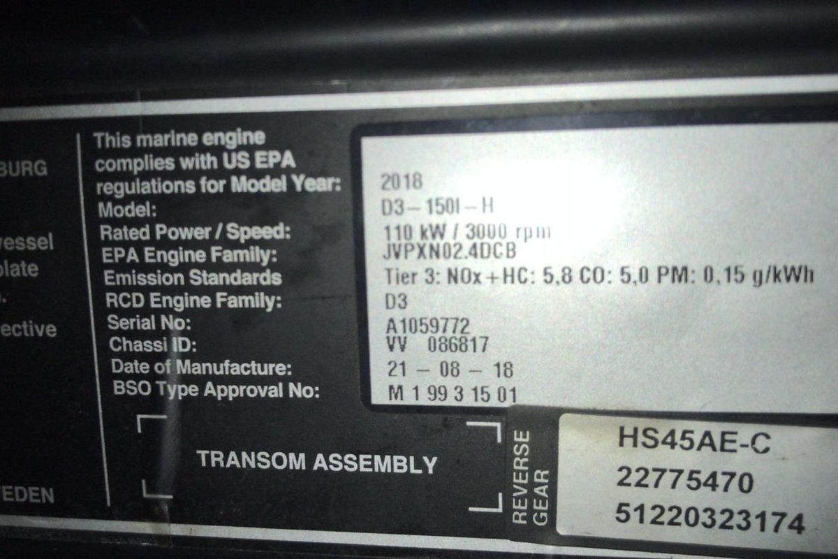 2014 Fountaine Pajot 67 