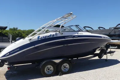 Yamaha Boats SX240 High Output With Painted Trailer