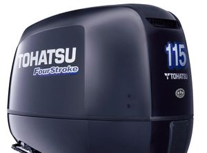 2022 Tohatsu 115hp 4 stroke XL shaft BFT115A XU, 7 years warranty, full rig kit included