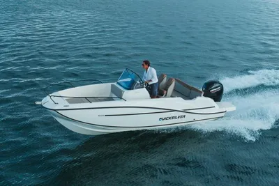 2026 Quicksilver Activ 605 Open