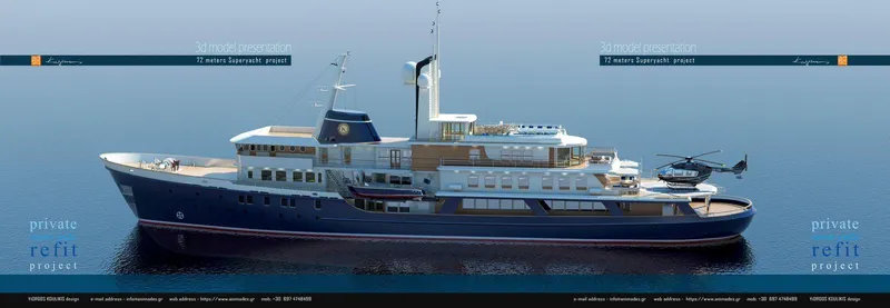 Khozam Yacht Photos Pics Expedition ship "SCHICHAU UNTERWESER AG, BREMERHAVEN" 1974 with helicopter on deck, at sea.