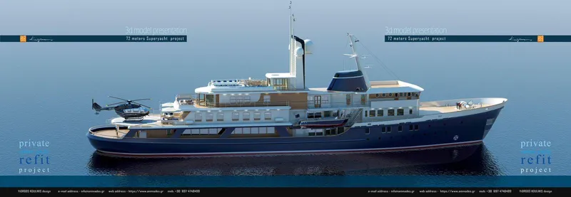 Khozam Yacht Photos Pics Expedition ship "SCHICHAU UNTERWESER AG, BREMERHAVEN" 1974 with helicopter on deck.