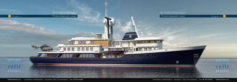 Khozam Yacht Photos Pics Expedition yacht "SCHICHAU UNTERWESER AG, BREMERHAVEN" 1974, with helicopter on deck, at sea.