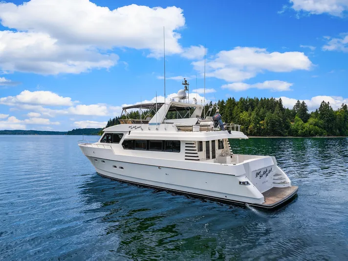 Que Sa-rah Sa-rah Yacht Photos Pics Port Stern Profile