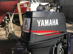2011 Yamaha 75hp 2 stroke, &amp; 90hp commercial spec 2008 - 2011 - three left, call now!