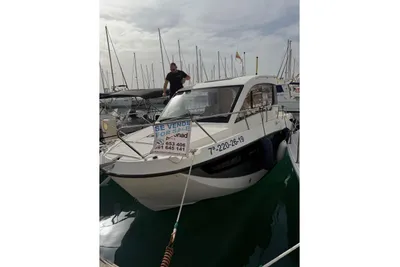 2019 Quicksilver Activ 755 Weekend