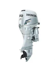 2021 Honda BF 50 DK4 LRTU