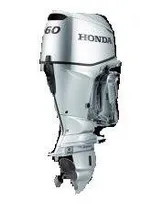 2021 Honda BF 60 AK1 LRTU
