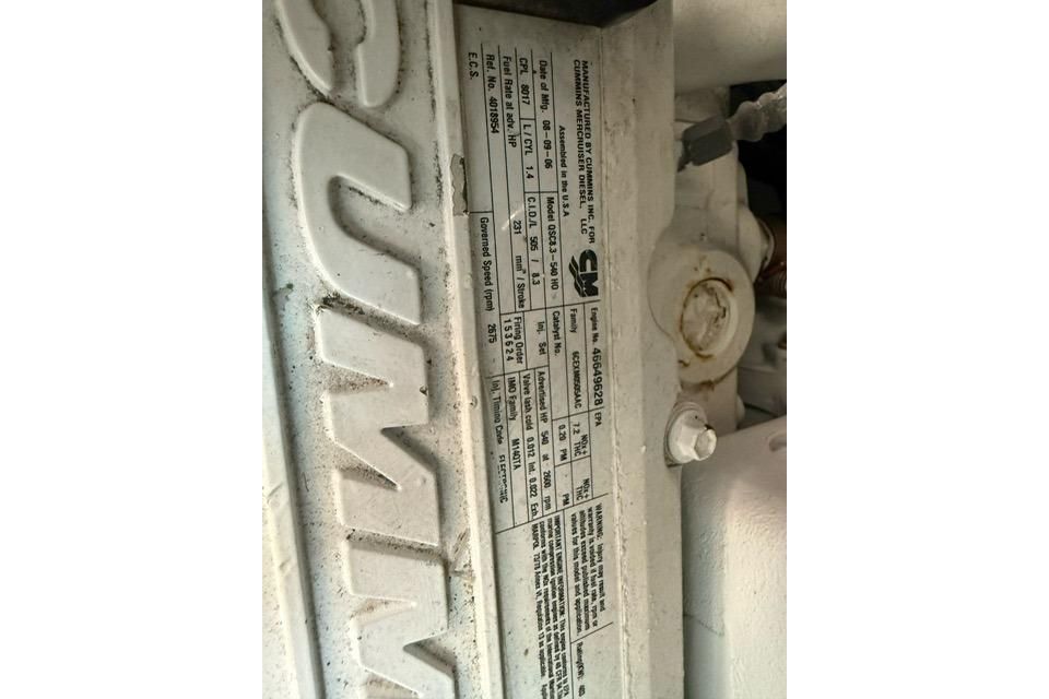 2007 Sea Ray 51 