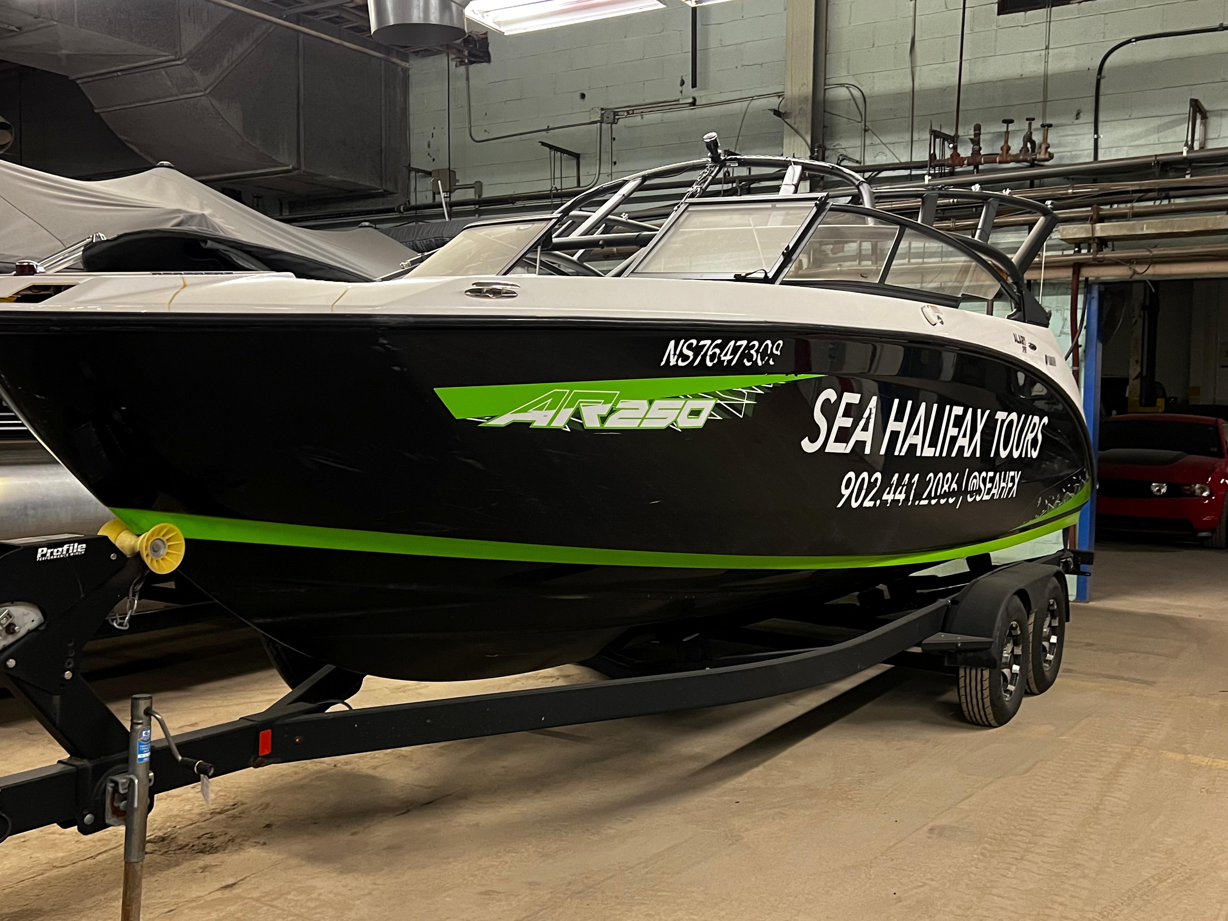 2021 Yamaha Boats AR250 Jet Boats à Vendre - YachtWorld